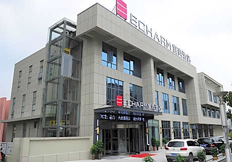 Echarm Hotel Xiangyang Erqi
