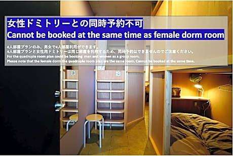 La Union - Vacation STAY 99795v