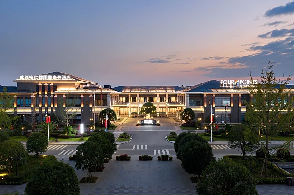 Four Points by Sheraton Chengdu, Anren