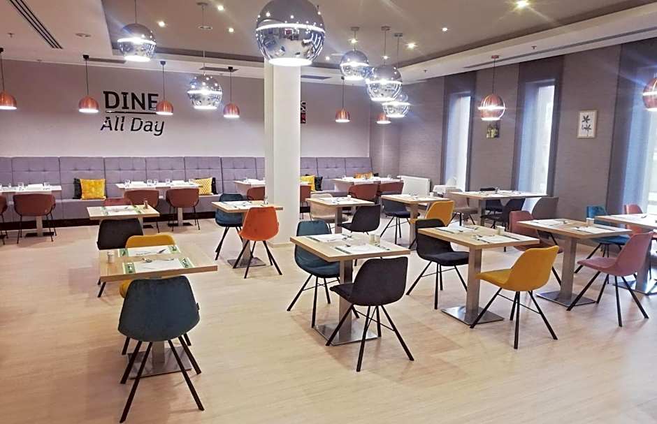 Holiday Inn Trnava By IHG