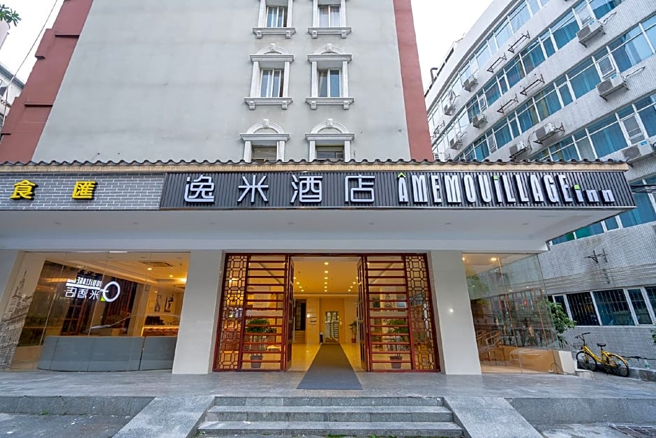 YIMI Hotel Guangzhou Railway Station
