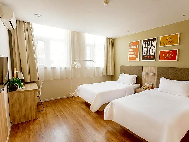 Hanting Hotel Hefei Xiaoyaojin