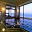 Hagiya Ryokan