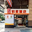 Motel 168 (Guangzhou Hualin International Jade City)
