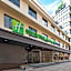 Holiday Inn Express Xian Bell Tower By IHG