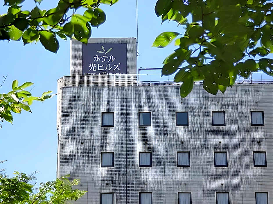 Hotel Hikari Hills