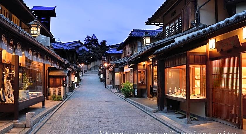 Yasaka-Yutone Serving Kyoto Cuisine Ryokan