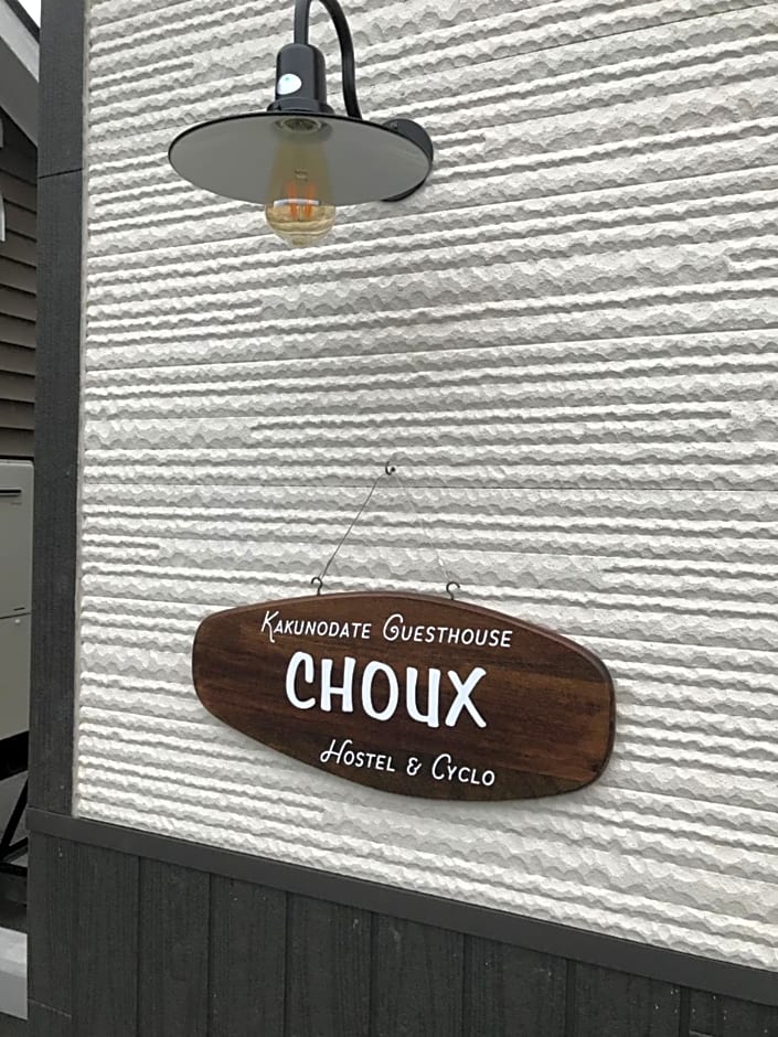 Kakunodate Guest House Choux