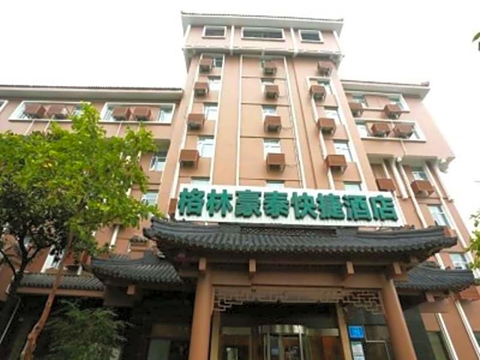 GreenTree Inn Nanjing Gaochun District Old Street Scenic Spot Express Hotel