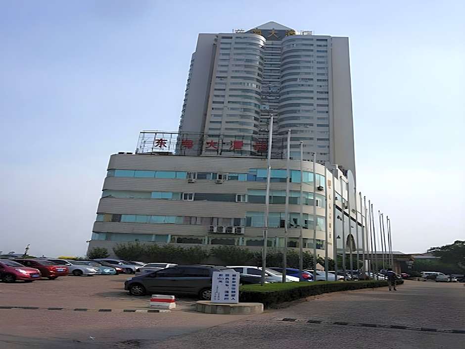 Qingdao Donghai Hotel