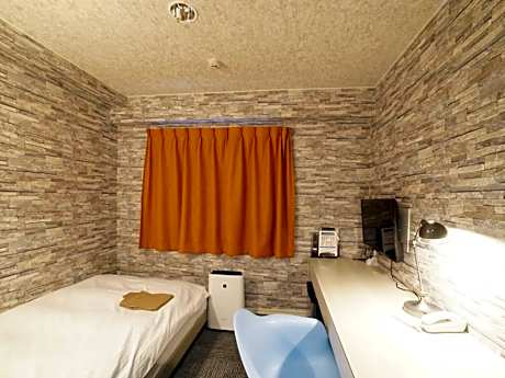 Small Double Room - Non-Smoking