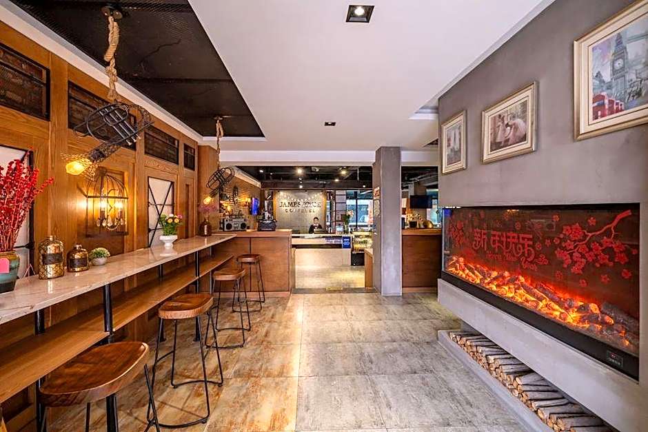 James Joyce Coffetel Wuxi Taihu Square Subway Station Branch