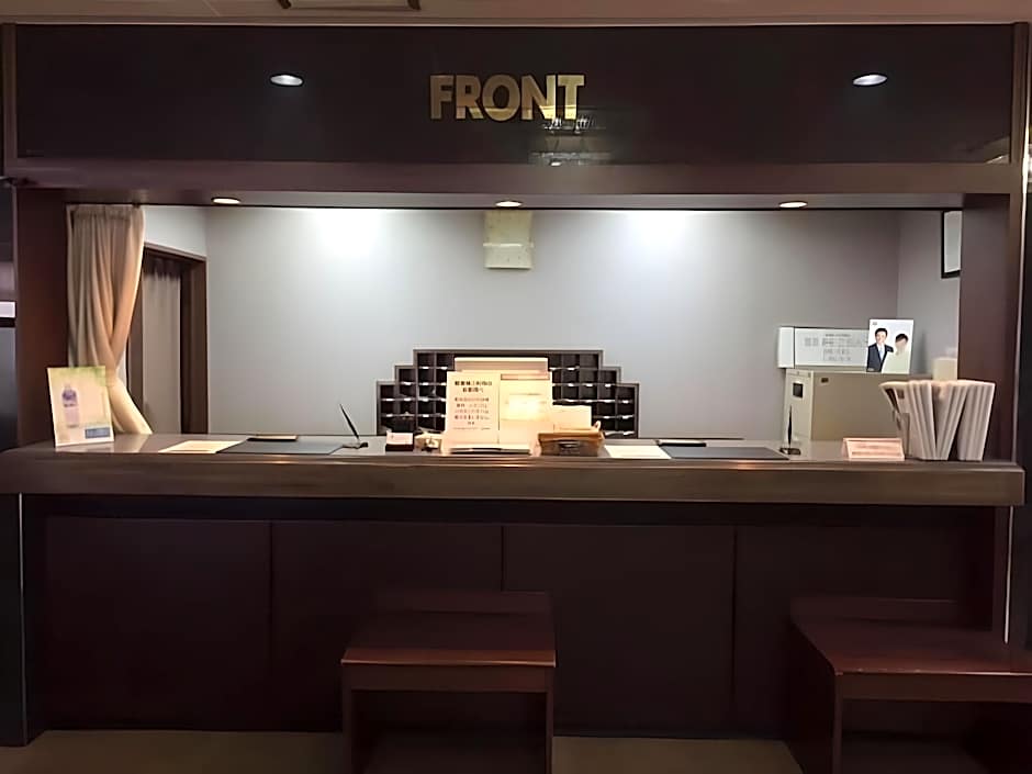 Hirosaki Grand Hotel
