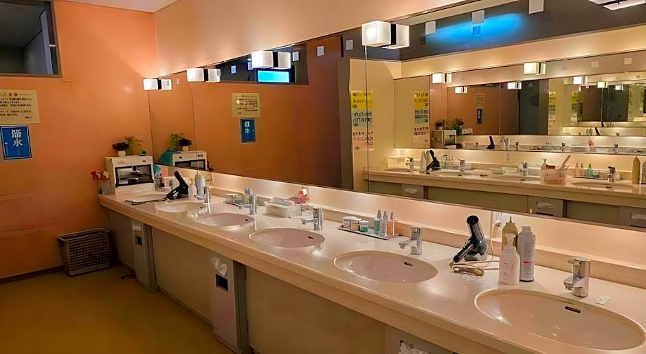 Capsule Inn Otsuka – Men Only