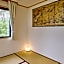 Kumonoue Fuji Hotel Deluxe room - Mt Fuji view with open-air bath