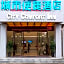 City Comfort Inn Shucheng Wanda Store