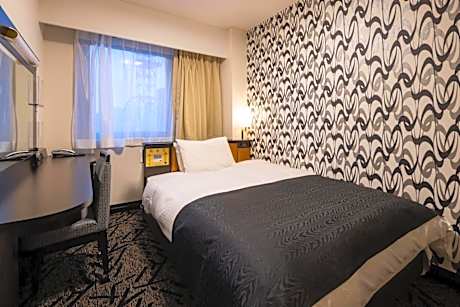 Single Room - Breakfast Included - Non-Smoking