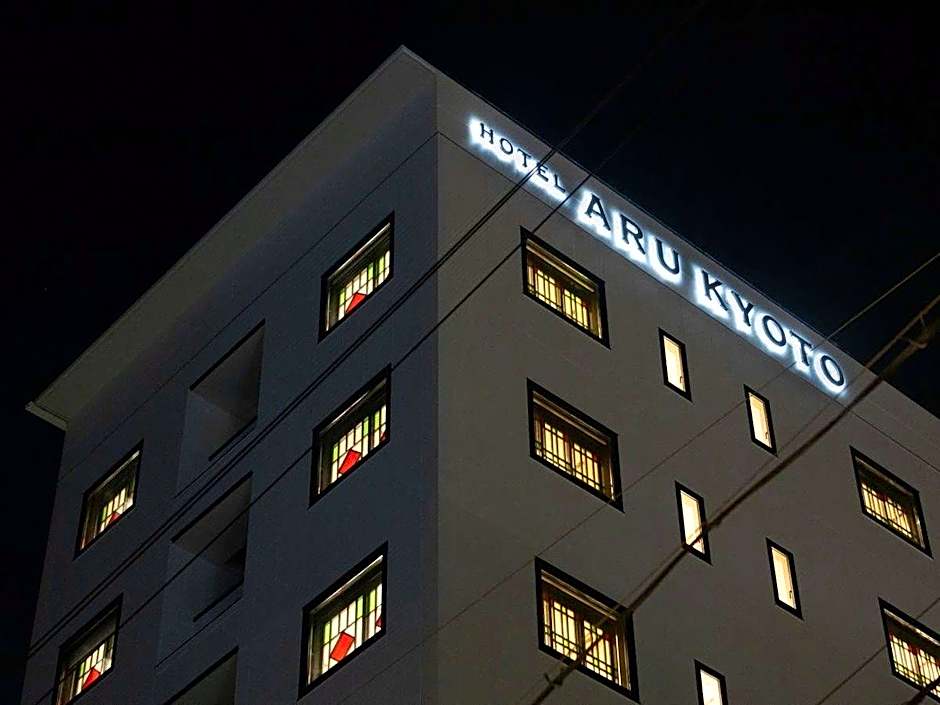 Hotel Aru Kyoto Sanjo Kiyamachi Do-ri