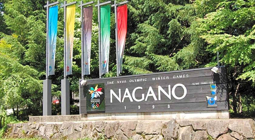 Hakuba Grand Apartments