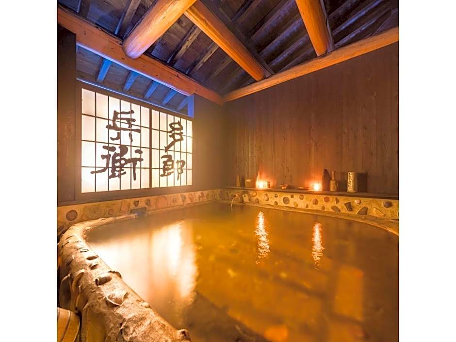 Oyasukyo Onsen Ryokan Tarobee - Vacation STAY 56803v