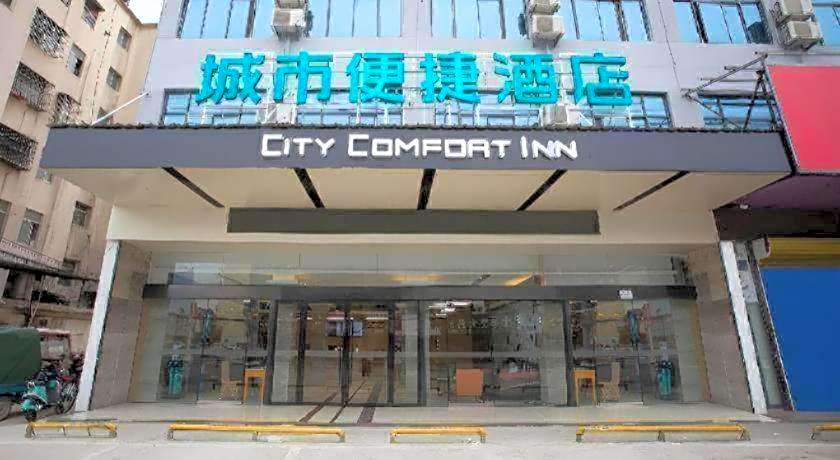 City Comfort Inn Lixin Wanfenghui Qingnian Road