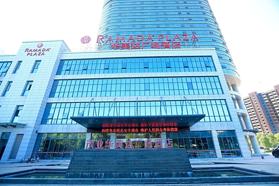 Ramada Plaza Chuzhou