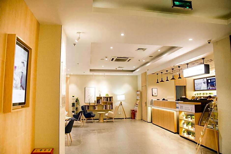 Hanting Hotel (Hefei Huaihe Road Pedestrian Street – Hefei, VA