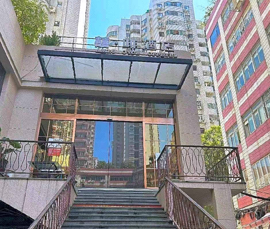 James Joyce Coffetel Hotel Guangzhou Tianhebei Tianrun Road