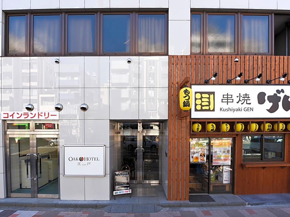 Oak Hotel Edo