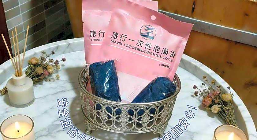 Xinyuan Hot Spring Hotel