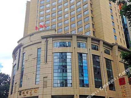 Yuexiu Hotel (Golden Key Floor)