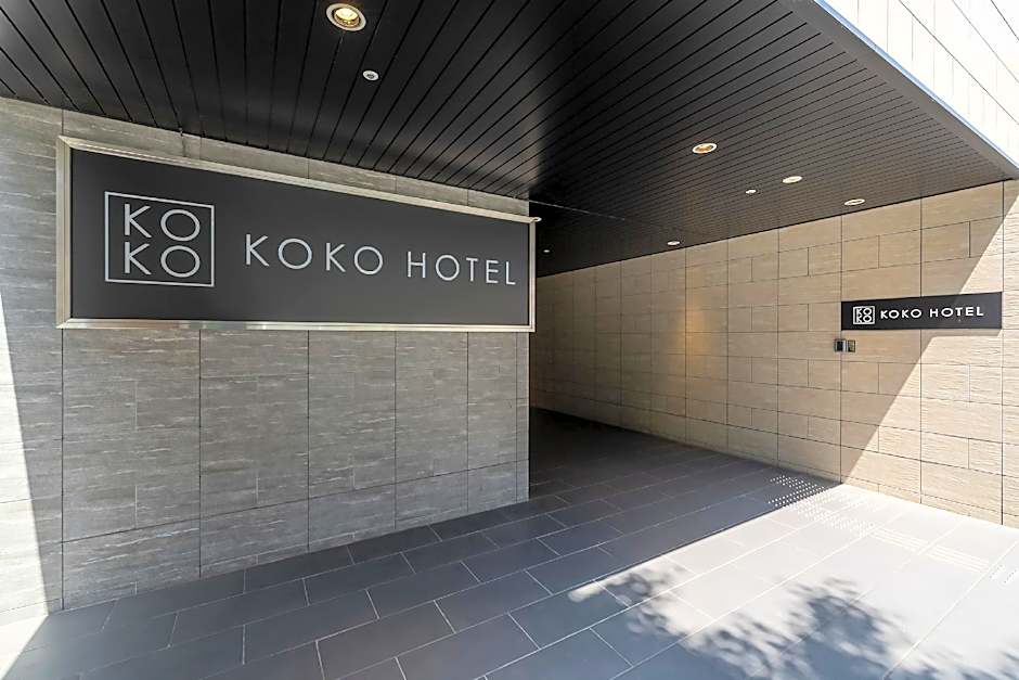 KOKO HOTEL Kumamoto Kamitori - formerly Hotel Wing International Select Kumamoto