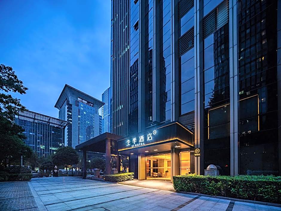 JI Hotel Chengdu High-tech Zone