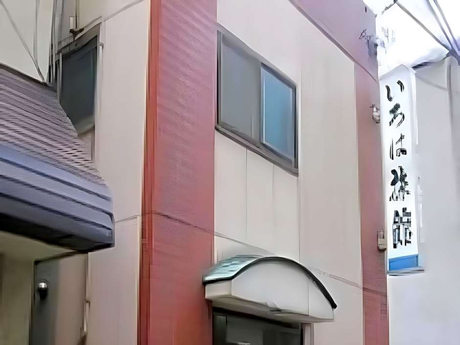 Aomori Iroha Ryokan