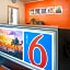 Motel 6-Santa Barbara, CA - State Street