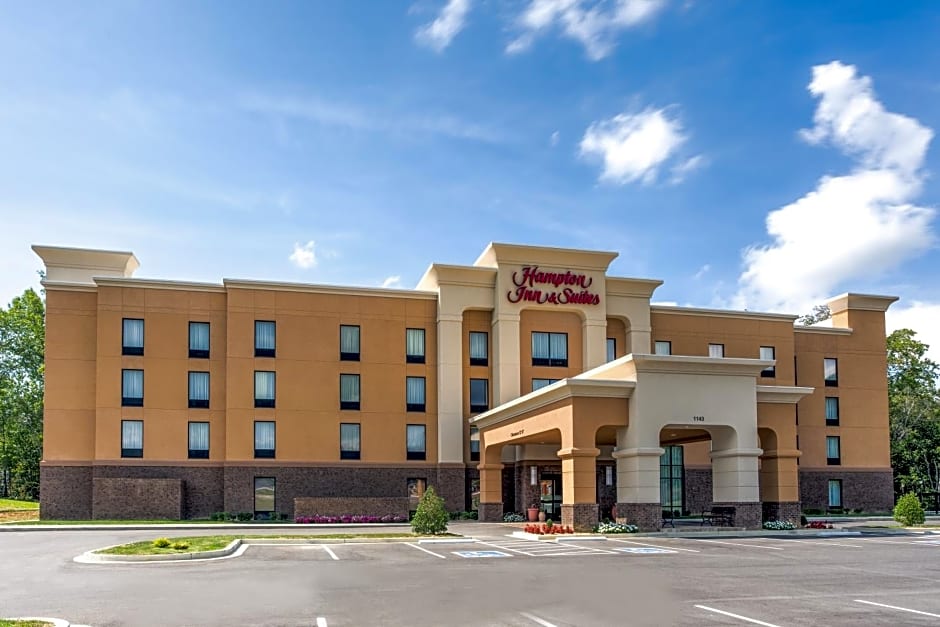 Hampton Inn & Suites Manchester, TN