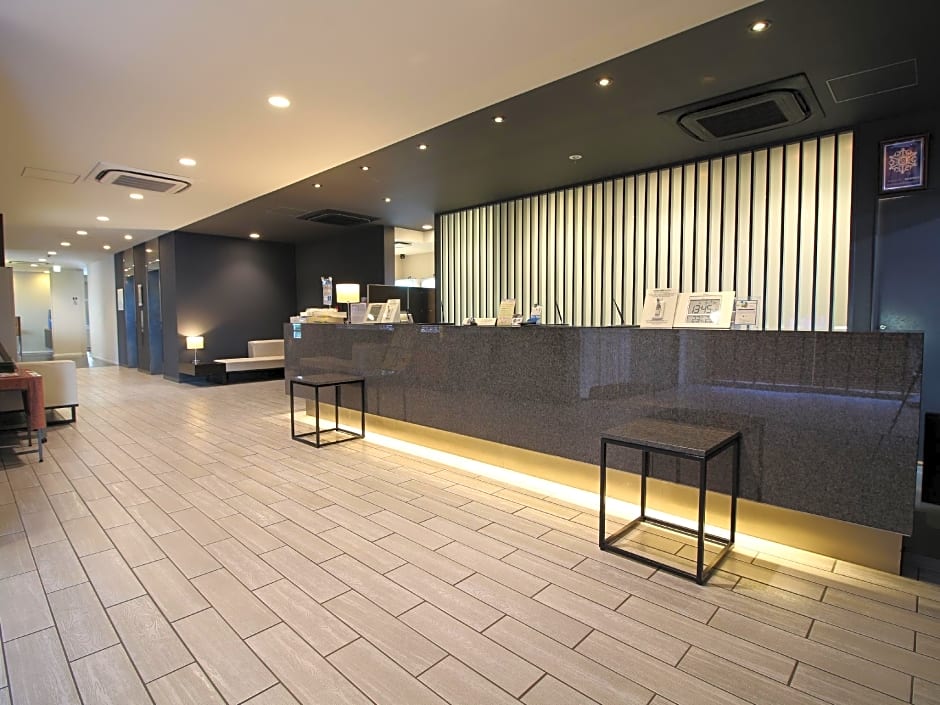 Meitetsu Inn Chitahandaeki