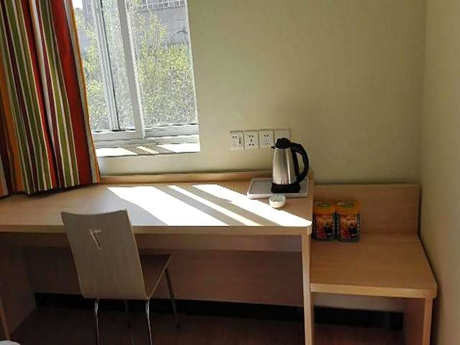 7 Days Inn Tangshan Guigu Digital Market