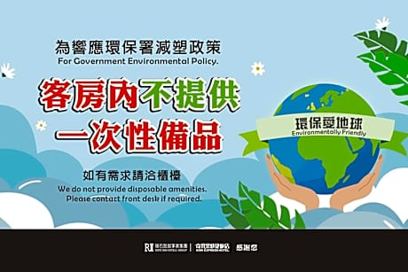 KIWI EXPRESS HOTEL-Taichung Station Branch 1