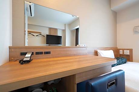 Single Room - Non-Smoking