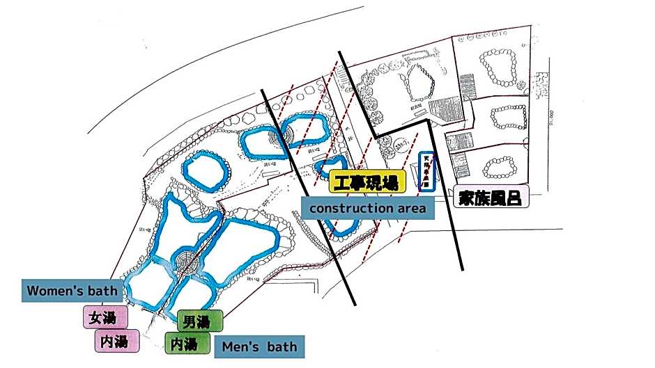 Watarase Onsen Hotel Sasayuri