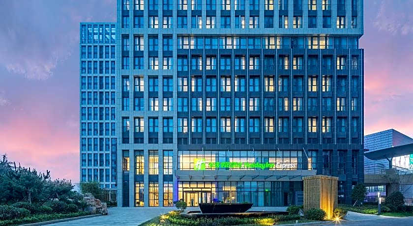 Holiday Inn Express Qingdao West Coast By IHG