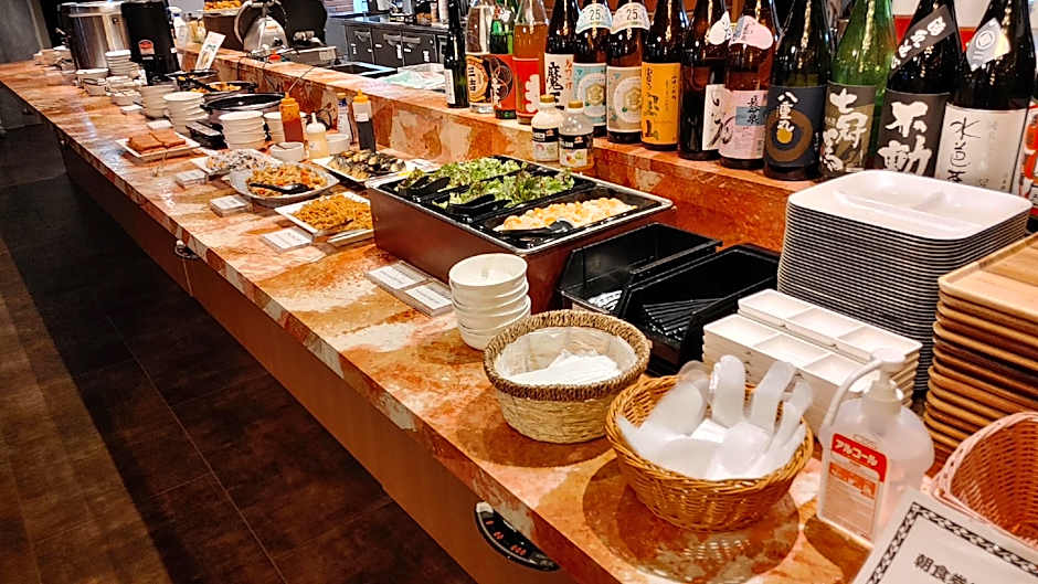 Meet Inn Narita