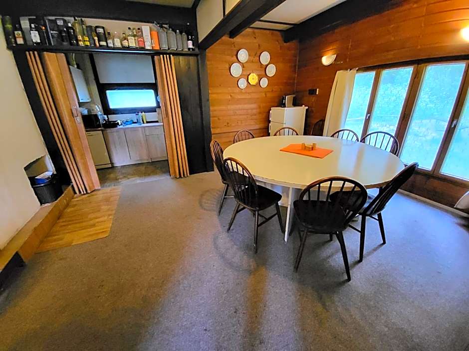 Toska rekreační středisko