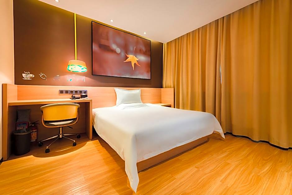 IU Hotel Tianjin Airport Economic Area