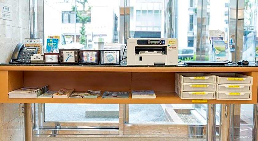 Toyoko Inn Hakata-Eki Minami