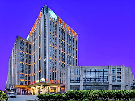 Vienna Hotel Anhui Hefei Chaohu Lijing International