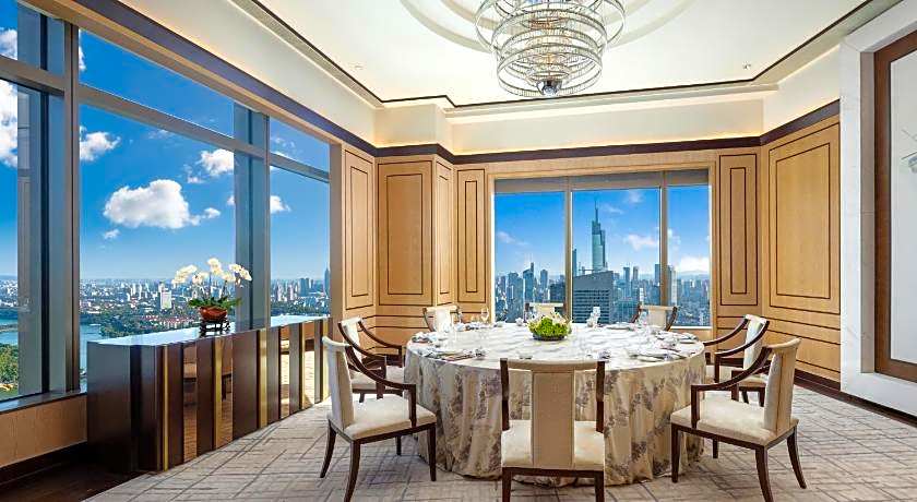 Shangri-La Hotel Nanjing