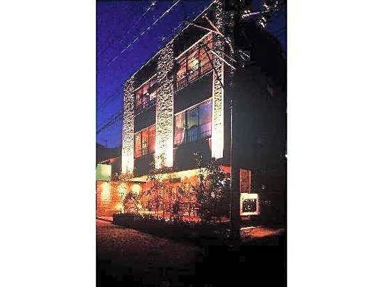 Yubara Onsen Gamuran