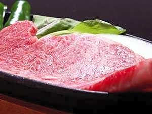 Fukuya